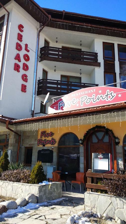 Ski Apartment D50 Cedar Lodge 4 Bansko Ngoại thất bức ảnh